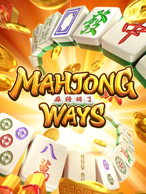 mahjong ways 2